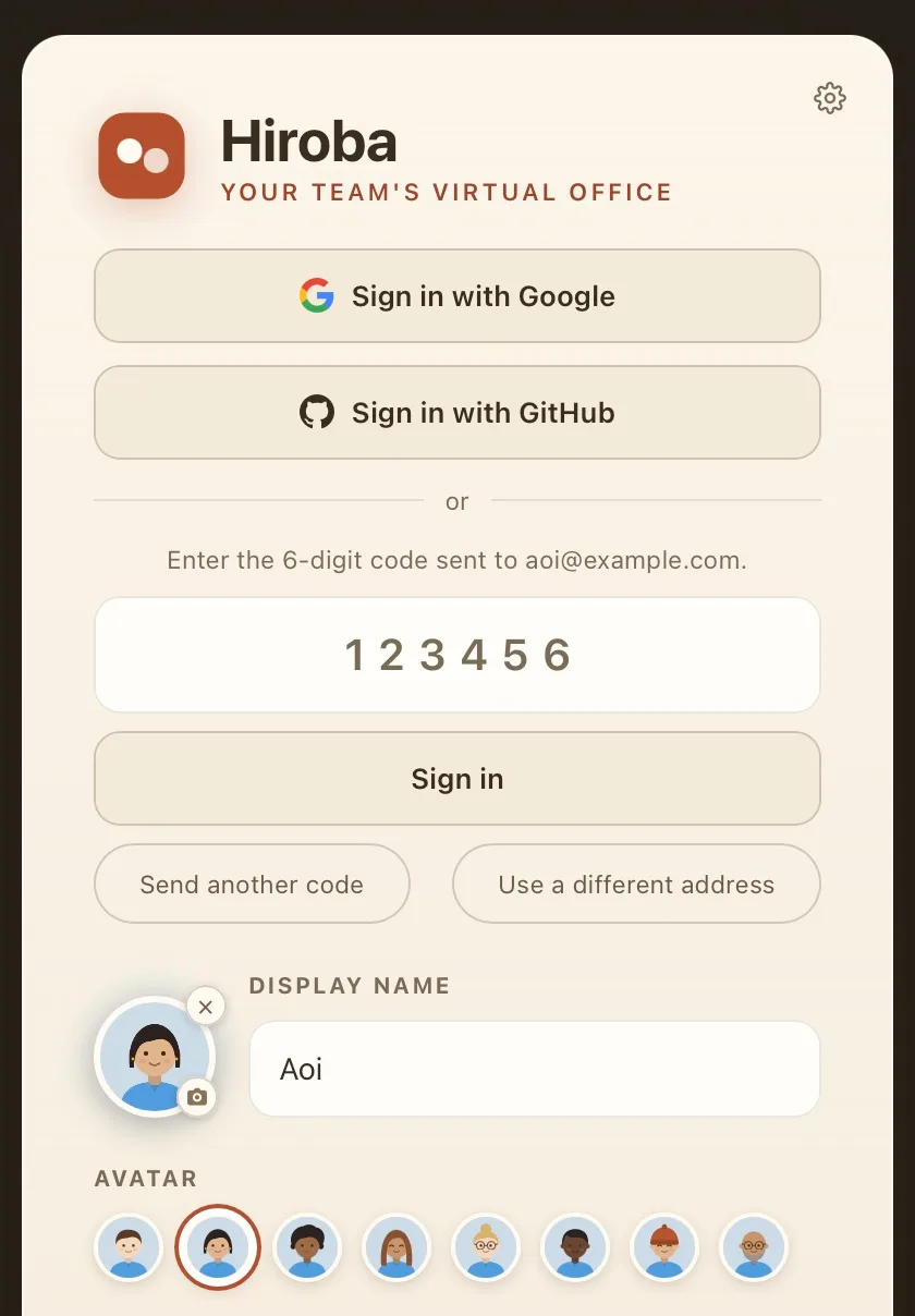 The login code screen: a prompt to enter the 6-digit code sent to the email address, a code field, a Sign in button, and Send another code and Use a different address buttons.